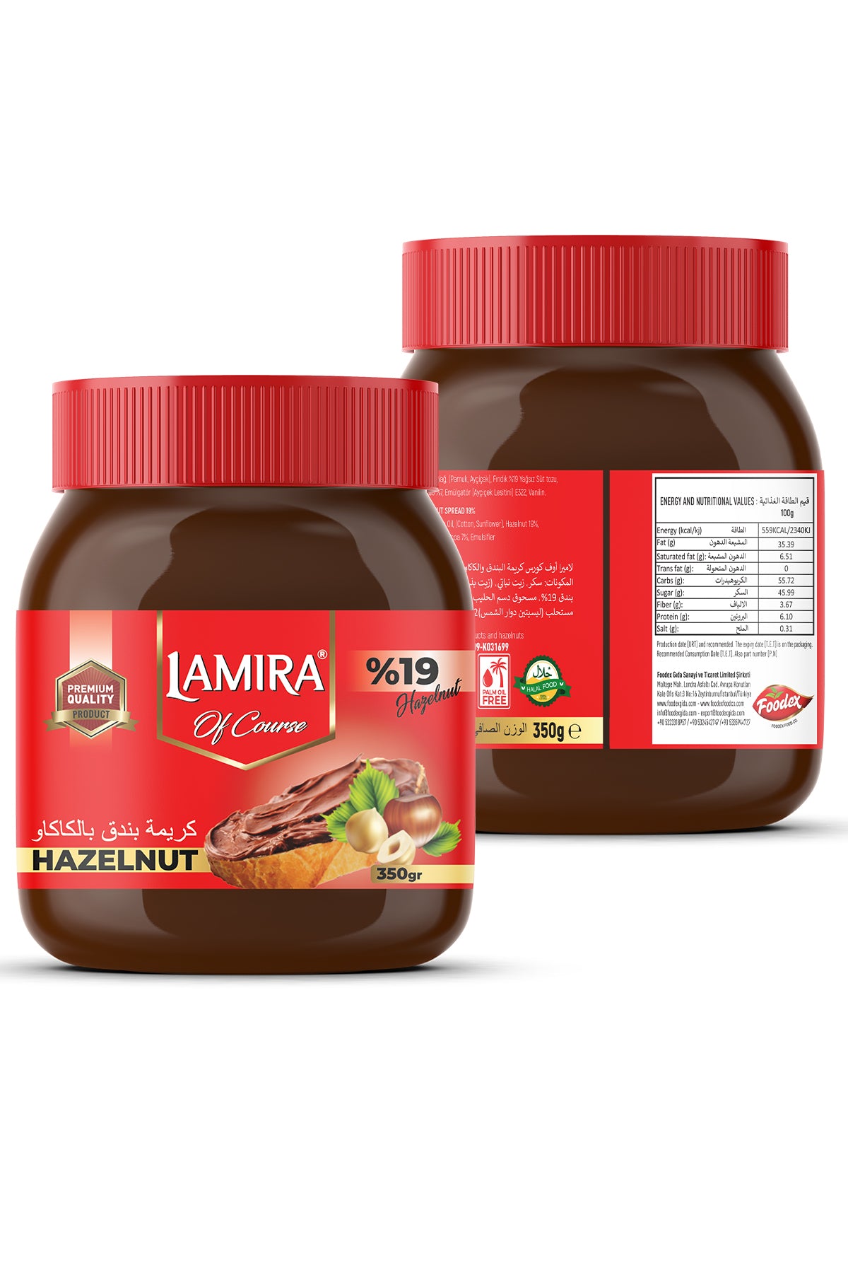 Lamira Ofcourse %19 Fındıklı Krem Çikolata 350G