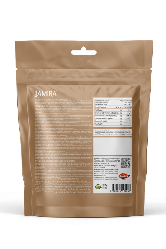 Lamira Sütlü Çikolata Kaplamalı Kahve Çekirdeği Draje 70G