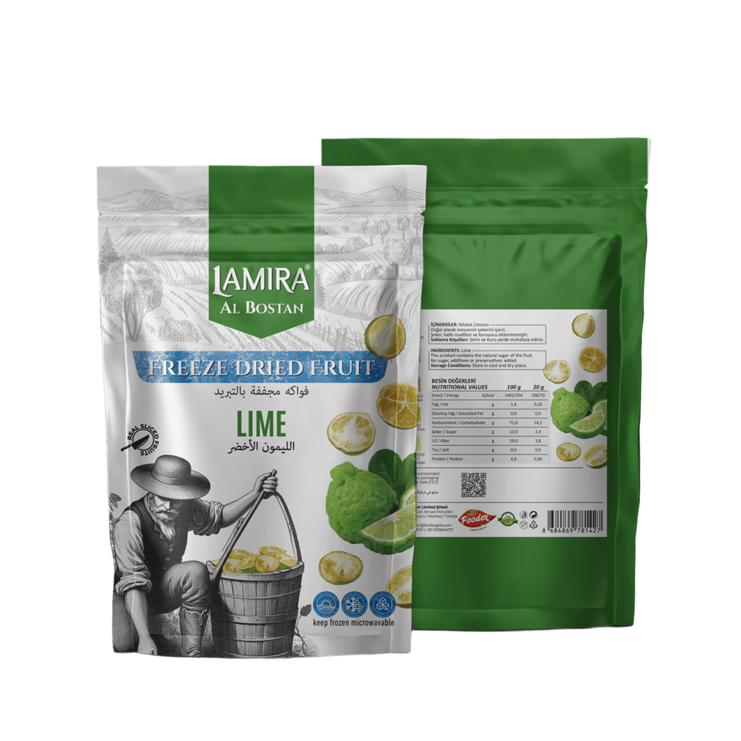 Lamira Al Bostan Dondurularak Kurutulmuş Yeşil Limon Meyve 20G