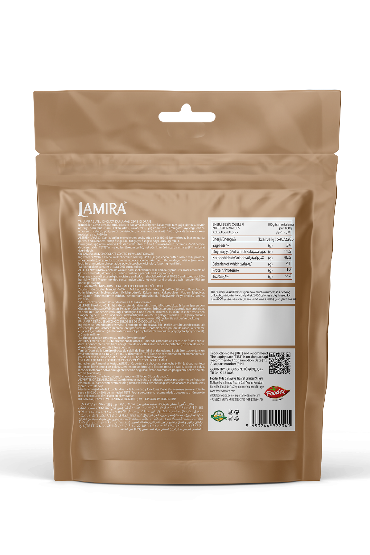 Lamira Sütlü Çikolata Kaplamalı Kahve Çekirdeği Draje 70G