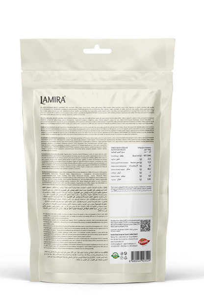 Lamira Sütlü Çikolatalı Petibör Bisküvi Draje 80G